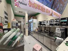 修文扎佐15平品牌奶茶店转让，可空转